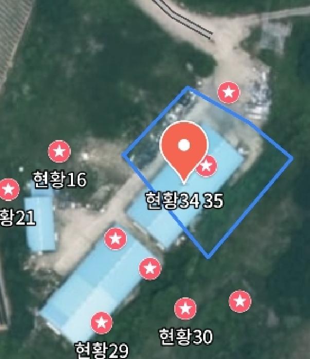 물건 사진 76