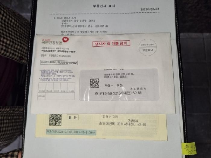 물건 사진 4
