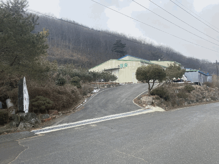 물건 사진 19