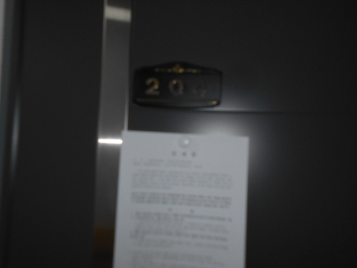 물건 사진 21
