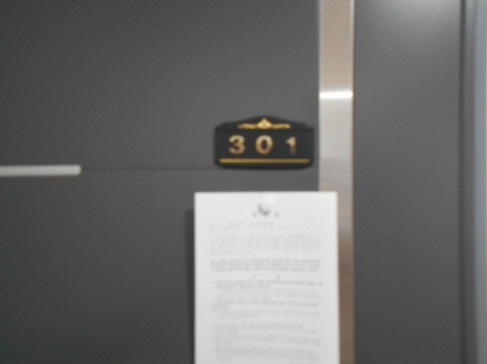물건 사진 25