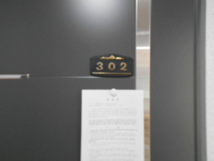 물건 사진 26