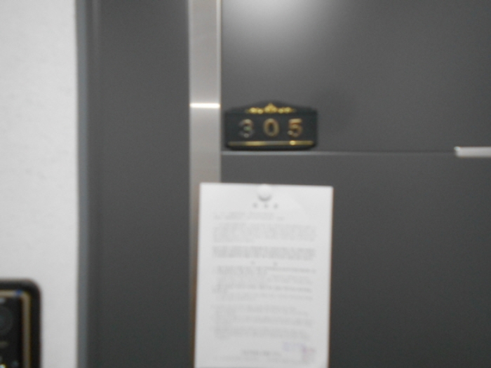 물건 사진 29