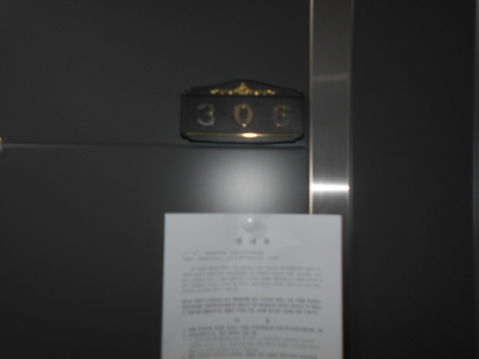물건 사진 30