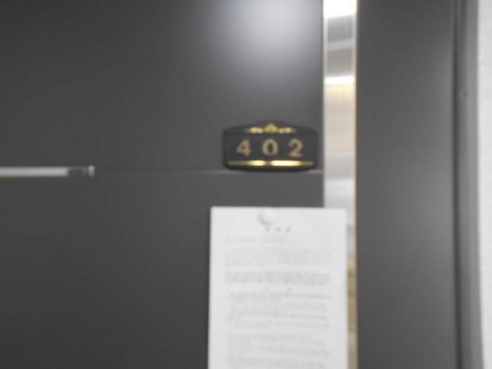 물건 사진 33