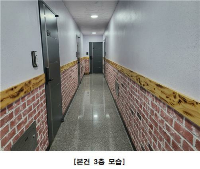 물건 사진 47