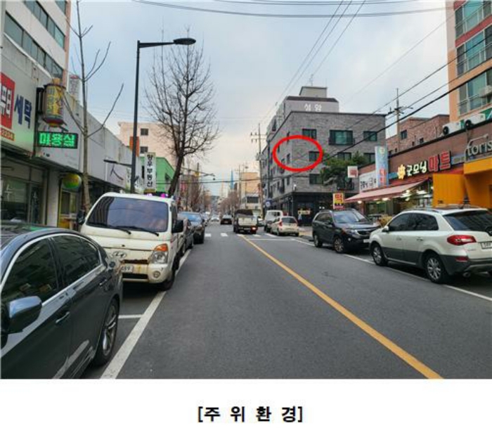 물건 사진 49