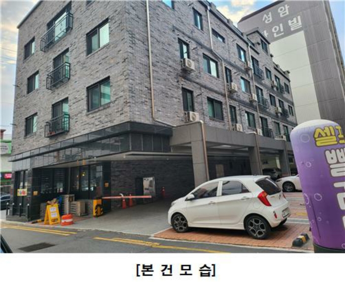 물건 사진 50