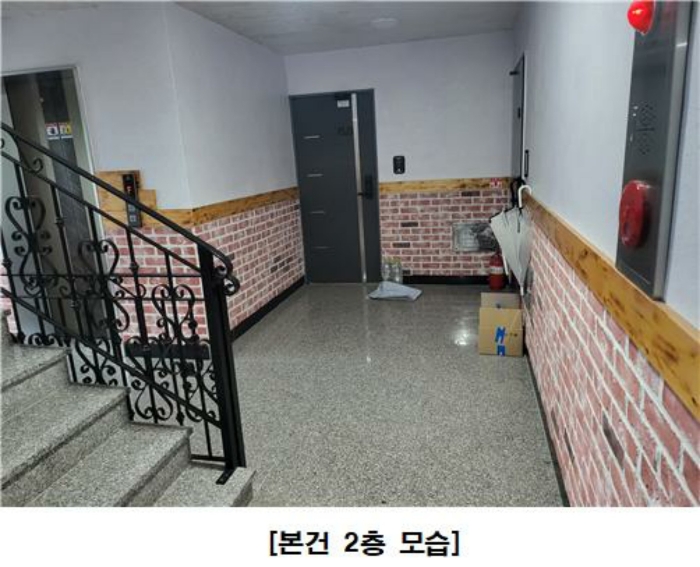 물건 사진 51