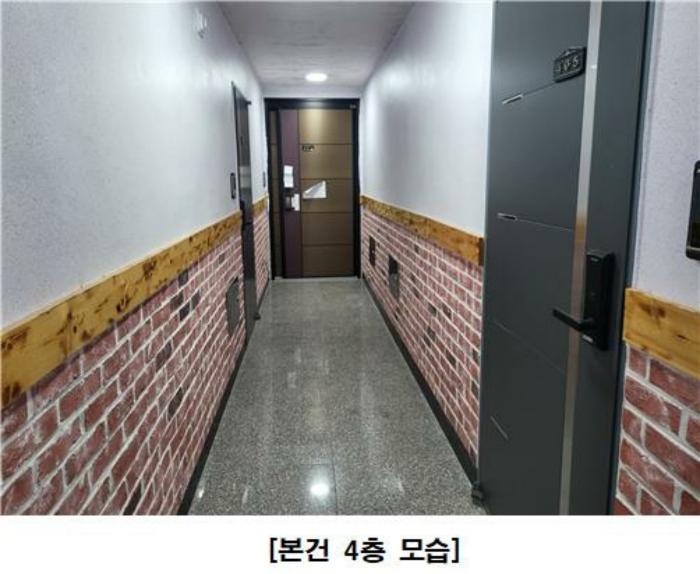 물건 사진 52
