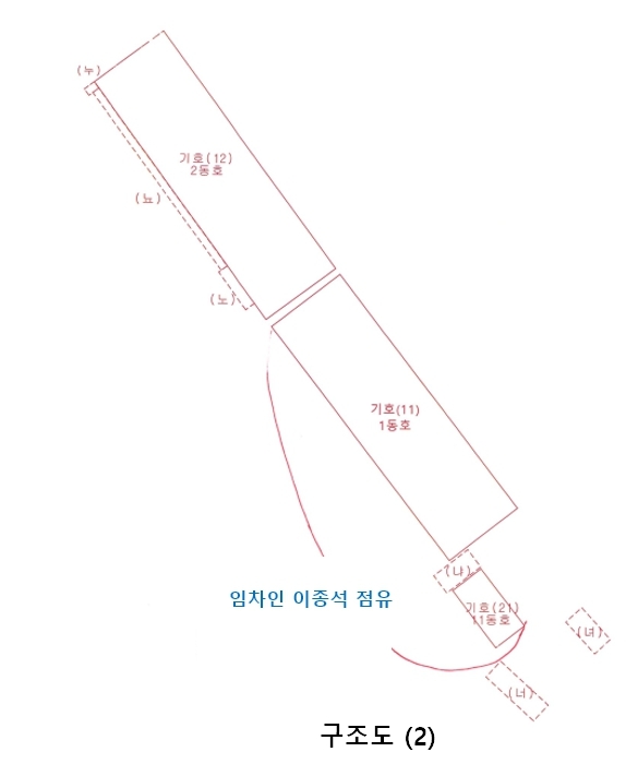 물건 사진 12