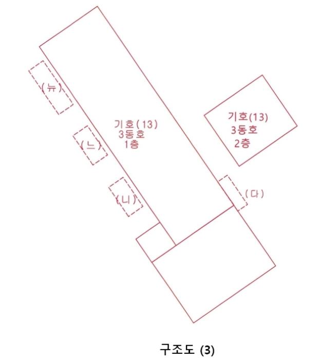 물건 사진 13