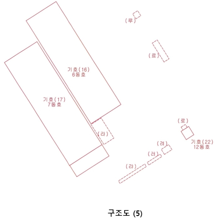 물건 사진 15