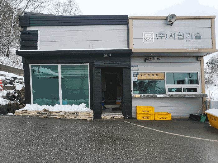 물건 사진 146