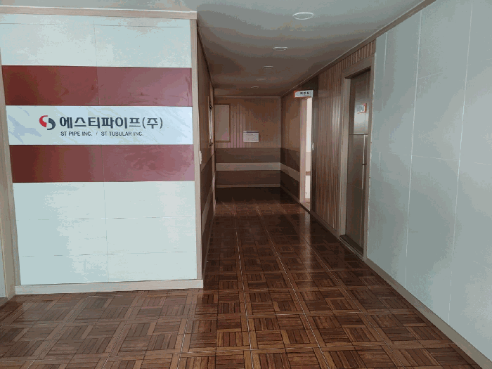 물건 사진 151