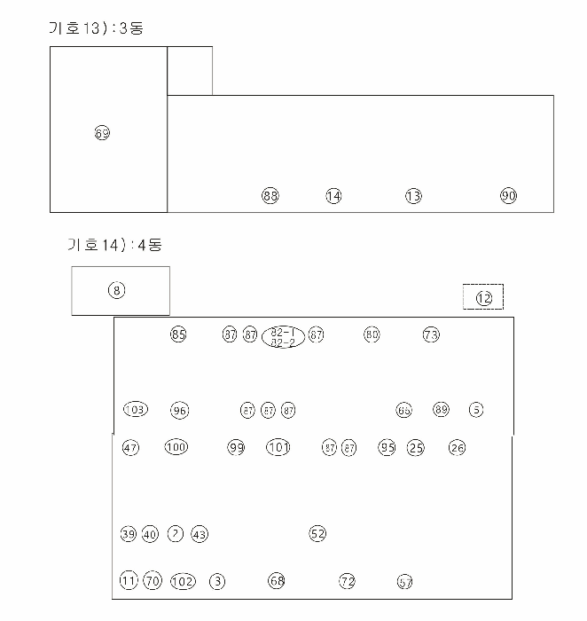 물건 사진 259