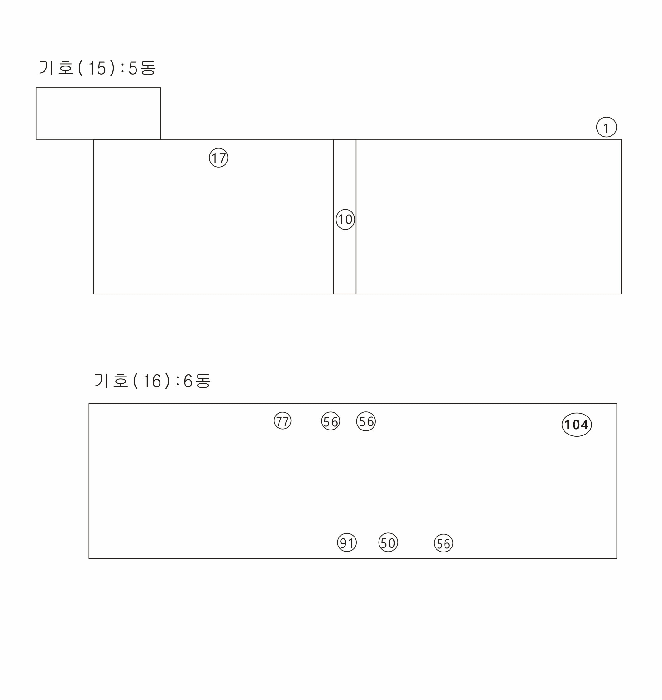 물건 사진 260