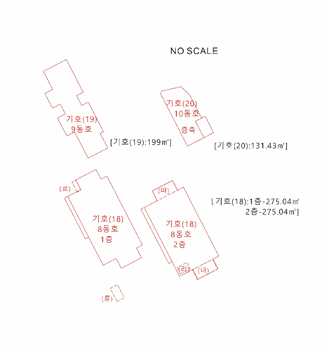 물건 사진 86