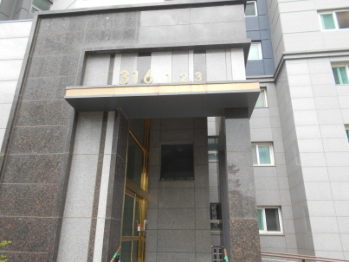 물건 사진 2