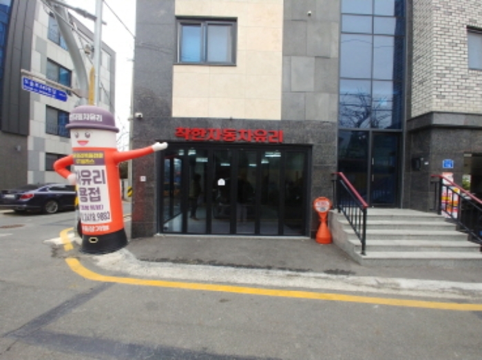 물건 사진 19