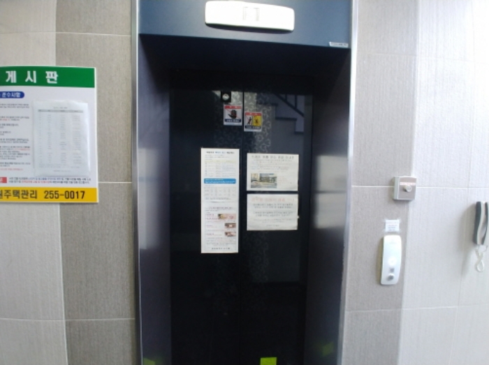 물건 사진 22