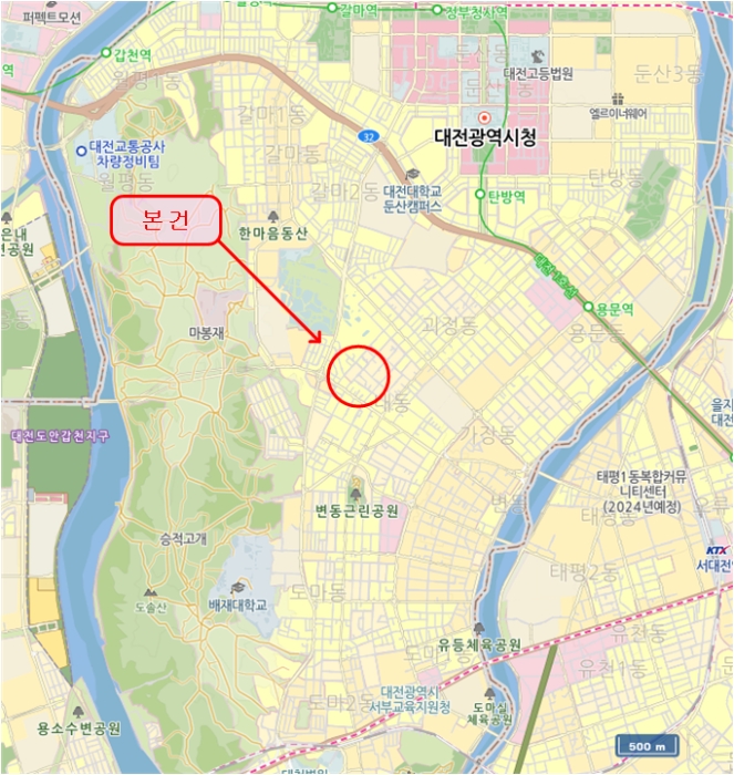 물건 사진 34
