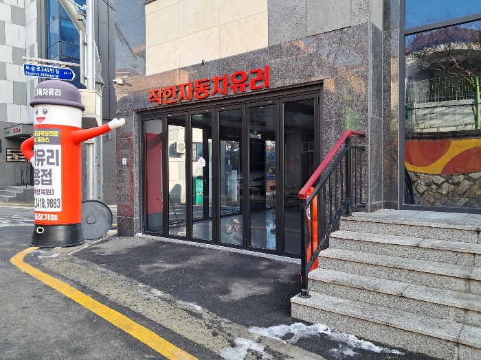 물건 사진 36