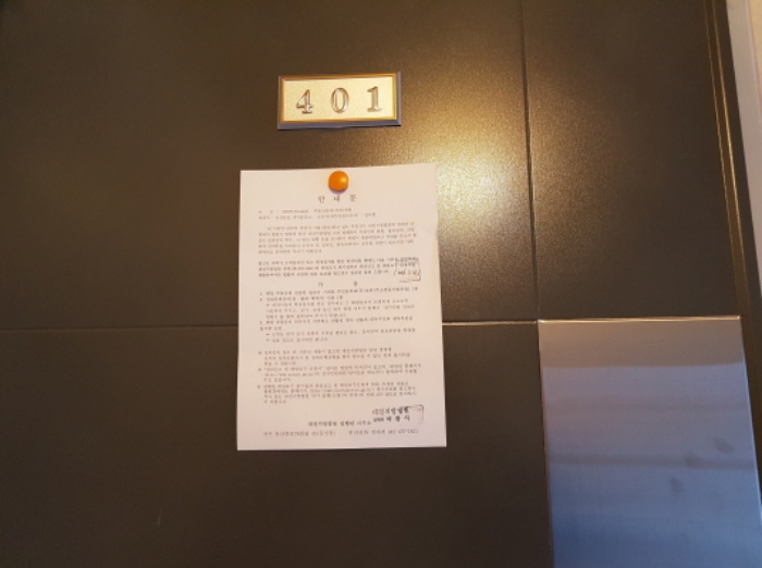 물건 사진 19