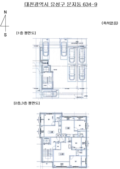 물건 사진 21