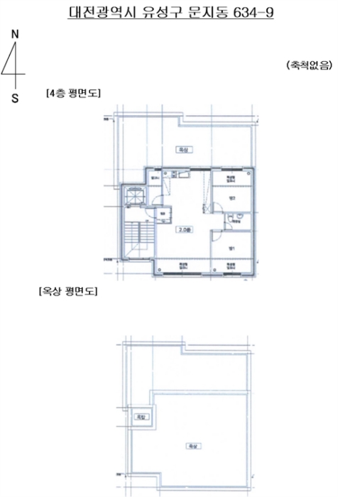 물건 사진 22