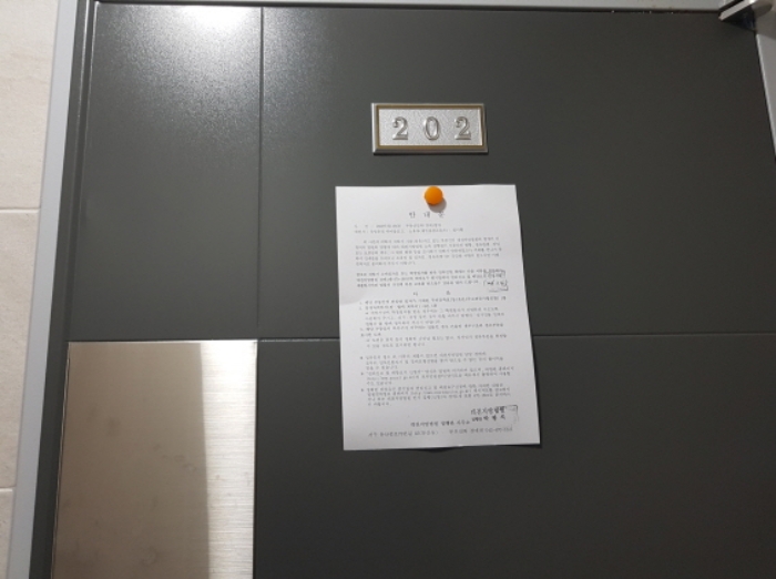 물건 사진 9