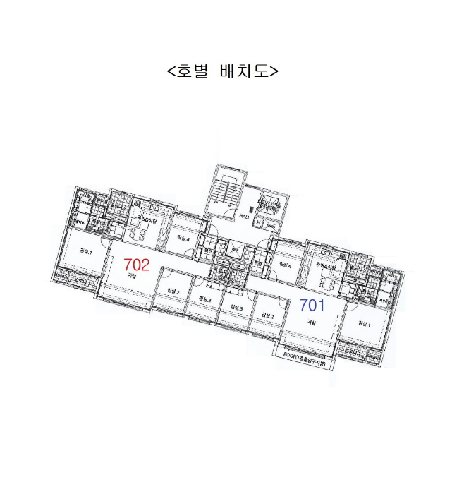 물건 사진 11