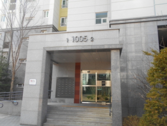 물건 사진 2