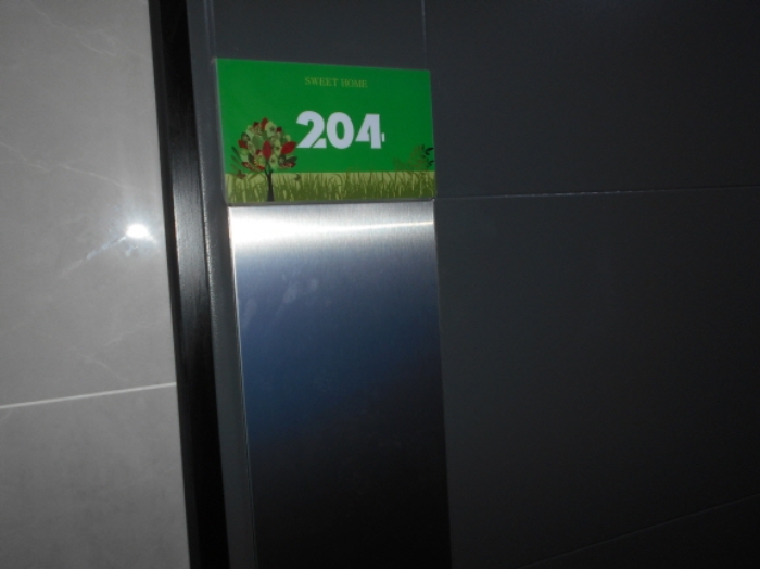 물건 사진 20