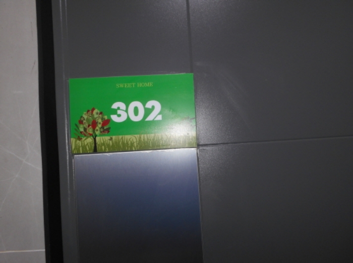 물건 사진 22
