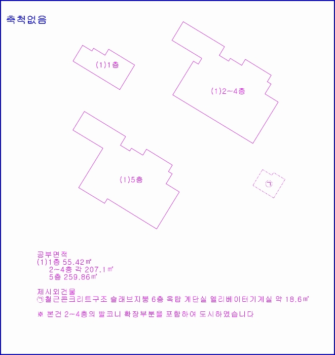 물건 사진 43