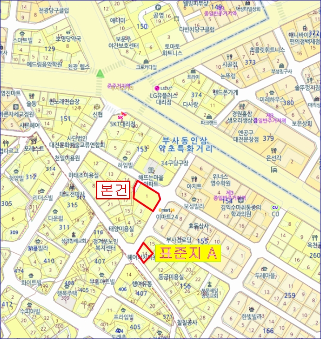 물건 사진 44