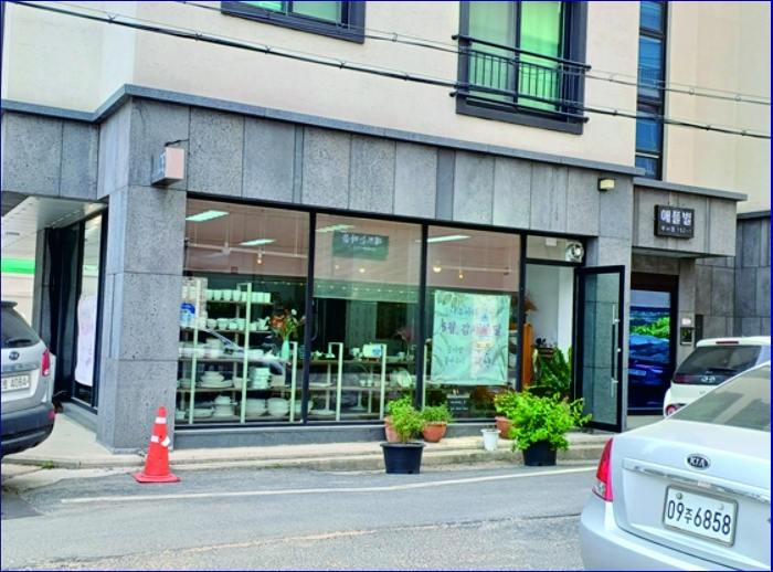 물건 사진 47