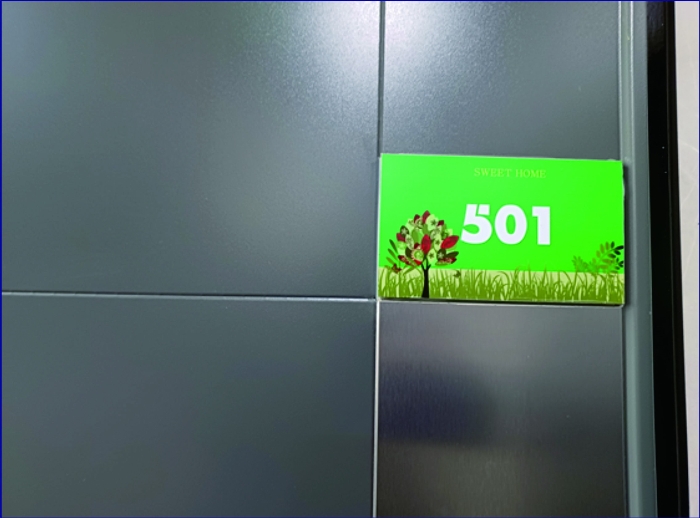 물건 사진 53