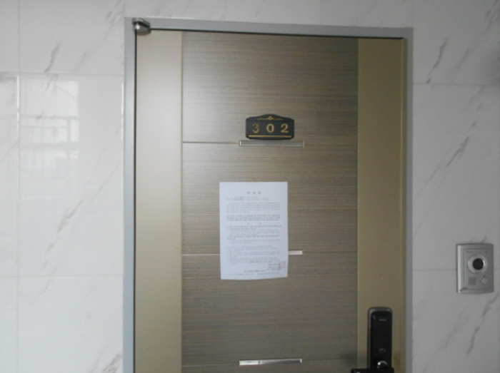 물건 사진 12