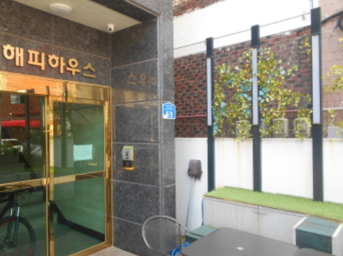 물건 사진 4