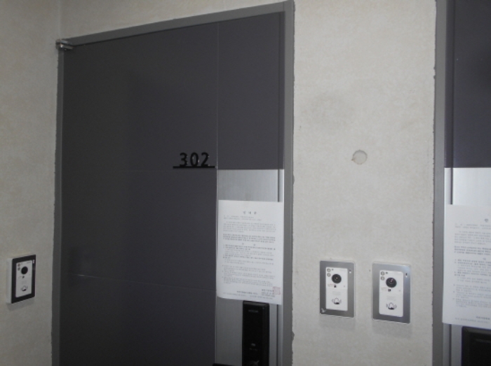물건 사진 21