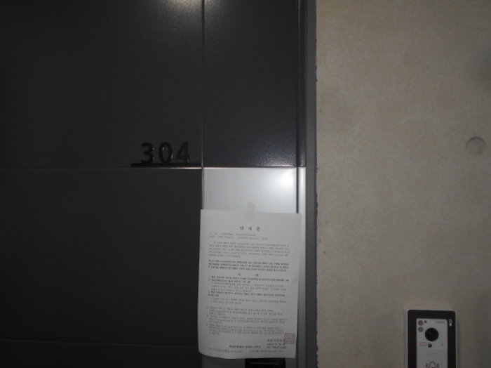 물건 사진 23