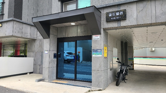 물건 사진 35