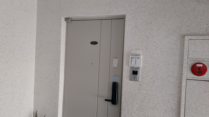 물건 사진 12