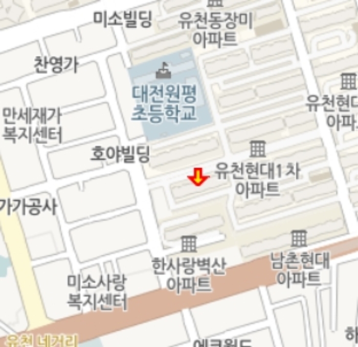 물건 사진 6