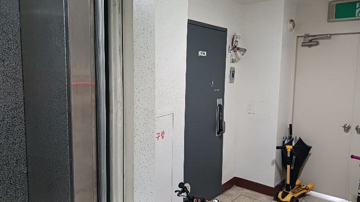 물건 사진 11