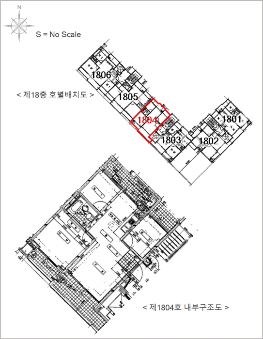 물건 사진 12