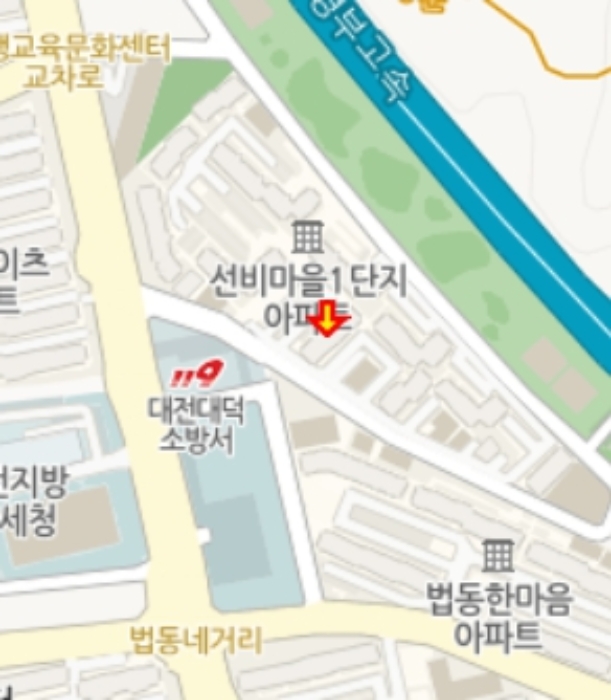 물건 사진 5