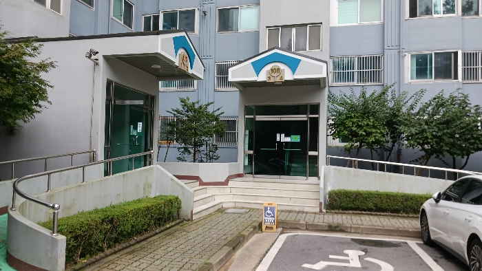 물건 사진 10